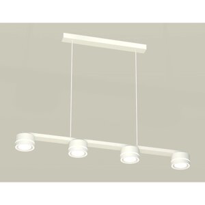 Комплект подвесного светильника с акрилом Ambrella light, Traditional DIY, XB9151201, 4хGX53, цвет белый песок, белый матовый