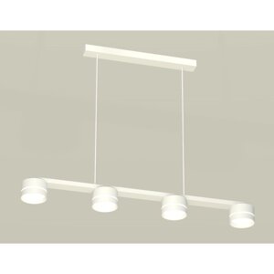 Комплект подвесного светильника с акрилом Ambrella light, Traditional DIY, XB9151202, 4хGX53, цвет белый песок, белый матовый