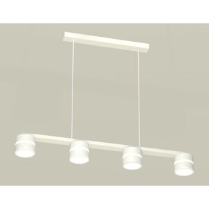 Комплект подвесного светильника с акрилом Ambrella light, Traditional DIY, XB9151203, 4хGX53, цвет белый песок, белый матовый