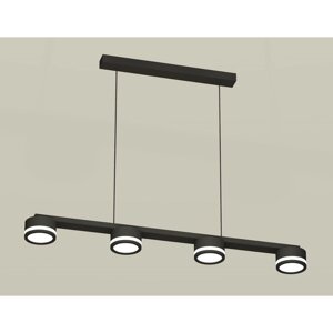 Комплект подвесного светильника с акрилом Ambrella light, Traditional DIY, XB9152200, 4хGX53, цвет чёрный песок, белый матовый