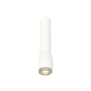 Комплект подвесного светильника с композитным хрусталём Ambrella light, Techno, XP1122005, GU5.3, цвет белый песок