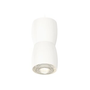 Комплект подвесного светильника с композитным хрусталём Ambrella light, Techno, XP1141032, GU5.3, цвет белый песок
