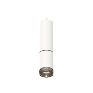 Комплект подвесного светильника с композитным хрусталём Ambrella light, Techno, XP6312010, GU5.3, цвет белый песок
