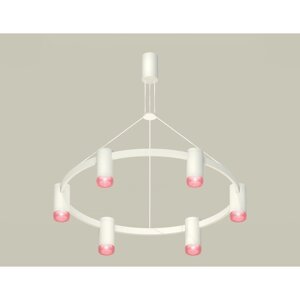 Комплект подвесного светильника с композитным хрусталём Ambrella light, Traditional DIY, XB9021201, GU5.3, цвет белый песок, розовый