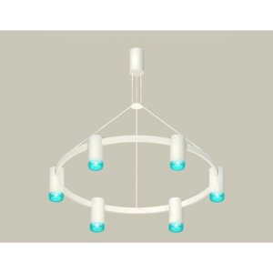 Комплект подвесного светильника с композитным хрусталём Ambrella light, Traditional DIY, XB9021202, GU5.3, цвет белый песок, голубой
