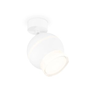 Комплект поворотного светильника с дополнительной подсветкой Ambrella light, Techno, XM1101016, GU5.3, цвет белый песок