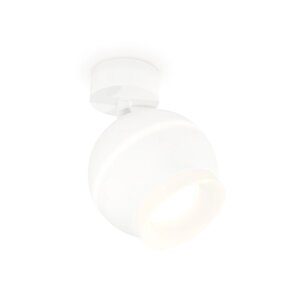 Комплект поворотного светильника с дополнительной подсветкой Ambrella light, Techno, XM1101017, GU5.3, цвет белый песок