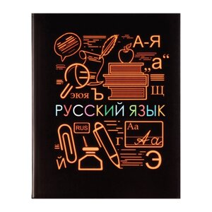 Комплект предметных тетрадей 48 листов "Супернеон", 10 предметов со справочным материалом, обложка мелованный картон, блок офсет