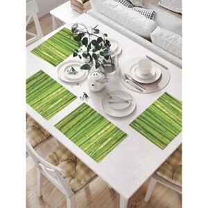 Комплект салфеток для сервировки стола «Бамбуковый секрет», прямоугольные, размер 32х46 см, 4 шт