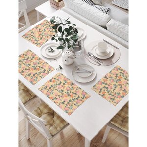 Комплект салфеток для сервировки стола «Цветочное плетение», прямоугольные, размер 32х46 см, 4 шт