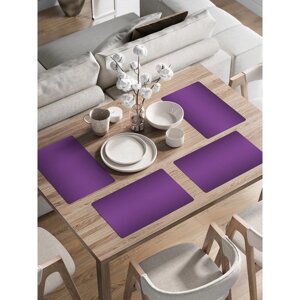 Комплект салфеток для сервировки стола «Фиолетовый блеск», прямоугольные, закруглённые края, размер 30х46 см, 4 шт