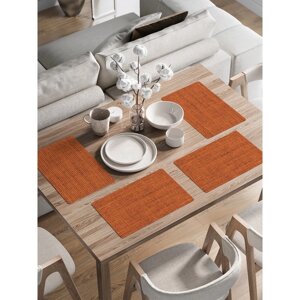 Комплект салфеток для сервировки стола «Классическая текстура», прямоугольные, закруглённые края, размер 30х46 см, 4 шт