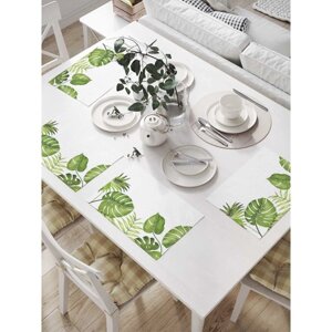 Комплект салфеток для сервировки стола «Листья тропических растений», прямоугольные, размер 32х46 см, 4 шт