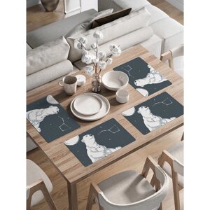 Комплект салфеток для сервировки стола «Полярная медведица и медвежонок», прямоугольные, закруглённые края, размер 30х46 см, 4 шт