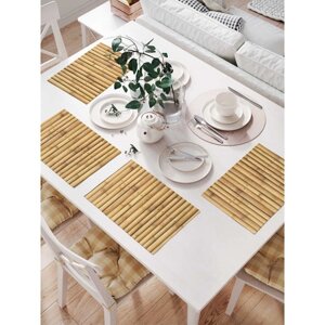 Комплект салфеток для сервировки стола «Прочный бамбук», прямоугольные, размер 32х46 см, 4 шт