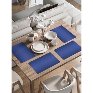Комплект салфеток для сервировки стола «Синее переливание», прямоугольные, закруглённые края, размер 30х46 см, 4 шт