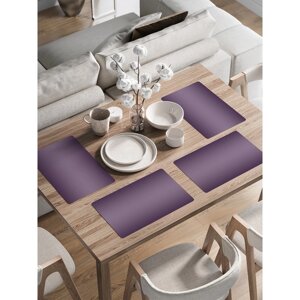 Комплект салфеток для сервировки стола «сумеречный переход», прямоугольные, закруглённые края, размер 30х46 см, 4 шт