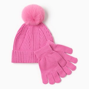 Комплект шапка и перчатки KAFTAN р. 52-54 розовый