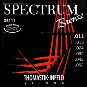 Комплект струн для акустической Thomastik SB111 Spectrum Bronze сталь/бронза, 011-052