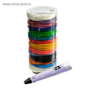 Комплект в тубусе 3Д ручка с дисплеем фиолетовая + пластик ABS 15 цв/10 м. трафареты
