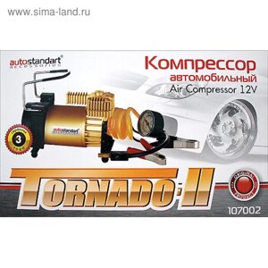 Компрессор автомобильный Торнадо II, 12В, 60 л/мин, к АКБ
