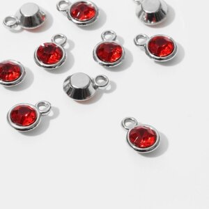 Концевик-подвеска «Круг» малый 1,30,90,8 см, набор 10 шт. цвет красный в серебре