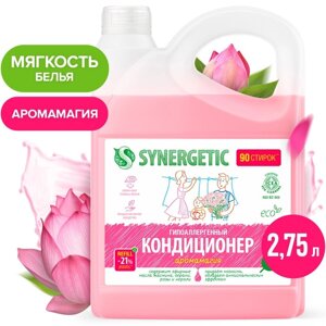 Кондиционер-ополаскиватель для белья Synergetic "Аромамагия", гипоаллергенный, биоразлагаемый,2.75 л