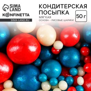 Кондитерская посыпка блестящая мягкая новогодняя для торта, 50 г.