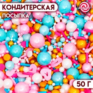 Кондитерская посыпка «Цветная карамель», 50 г