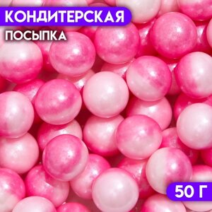 Кондитерская посыпка «Дуохром» розовый/фуксия, 50 г