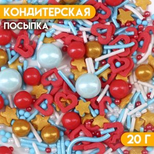 Кондитерская посыпка «Фестиваль любви», 20 г