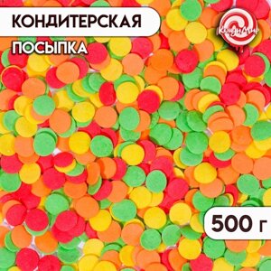 Кондитерская посыпка "Конфетти"желтая, красная, зеленая, оранжеваая, 500 г