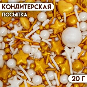 Кондитерская посыпка «Мороз и солнце», 20 г