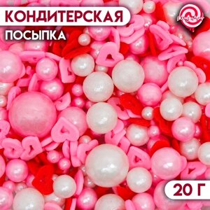 Кондитерская посыпка «Нежные чувства», 20 г