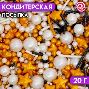 Кондитерская посыпка «Орбита кометы», 20 г