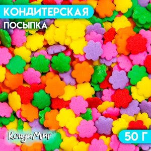 Кондитерская посыпка «Полевые ромашки», 50 г