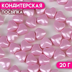 Кондитерская посыпка «Пылкое сердце», розовая, 20 г