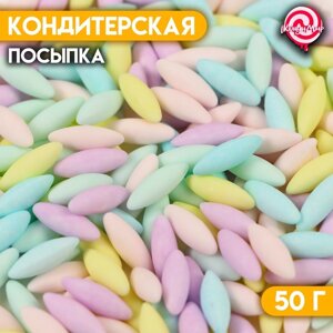 Кондитерская посыпка «Рис разноцветный», 50 г