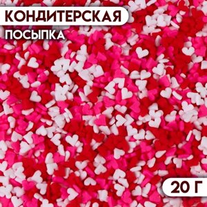 Кондитерская посыпка "Сердце", 20 г