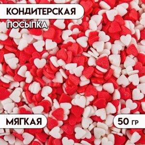 Кондитерская посыпка "Сердце", к/б, 50 г