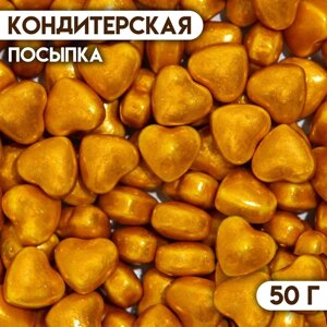 Кондитерская посыпка «Золотое сердце», 50 г