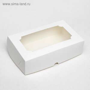 Кондитерская складная коробка под зефир , белый, 25 х 15 х 7 см