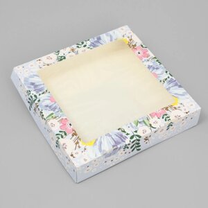 Кондитерская упаковка, коробка с ламинацией «Расцветай», 20 х 20 х 4 см