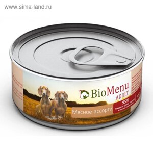 Консервы BioMenu ADULT для собак мясное ассорти 95%мясо , 100гр