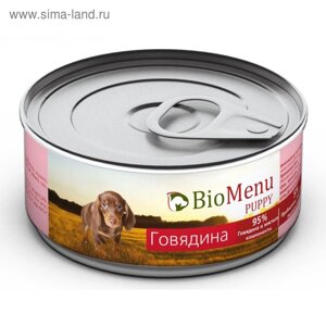 Консервы BioMenu PUPPY для щенков говядина 95%мясо , 100гр