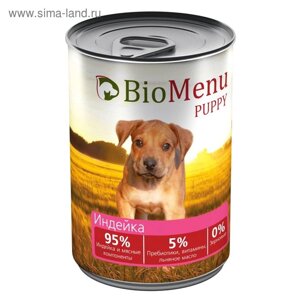 Консервы BioMenu PUPPY для щенков индейка 95%мясо , 410гр