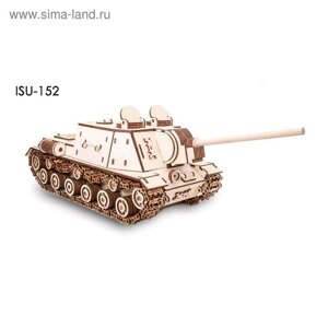 Конструктор деревянный 3D «Танк ИСУ-152»