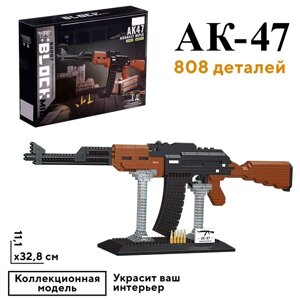 Конструктор-Мини «Оружие. АК-47», 808 деталей