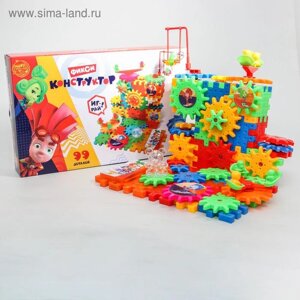 Конструктор, шестеренки, 99 деталей, свет, звук, Фиксики