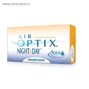 Контактные линзы Air Optix Night&Day Aqua ,0,5/8,4, в наборе 3 шт